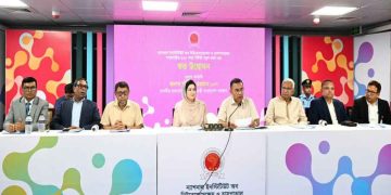 প্রান্তিক মানুষের কাছে চিকিৎসাসেবা পৌঁছে দিতে কাজ করছে সরকার: প্রধানমন্ত্রী তারেক রহমান