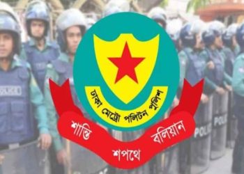 আজ রাজধানীতে নিশ্ছিদ্র নিরাপত্তাবলয়