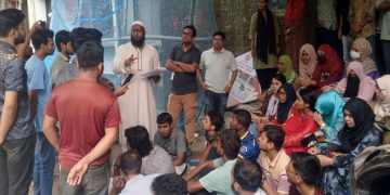 সেশনজট নিরসনে বেরোবির শিক্ষার্থীরা আমরণ অনশনে