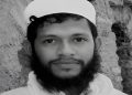ফজরের নামাজে সিজদারত অবস্থায় ইমামের মৃত্যু