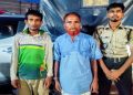 মাদকসেবন ও সংরক্ষণের দায়ে নেত্রকোনায় ২ জনকে কারাদণ্ডাদেশ দিয়েছে ভ্রাম্যমান আদালত