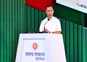ফ্যাসিবাদমুক্ত বাংলাদেশে এবার আমাদের ঘুরে দাঁড়ানোর পালা: প্রধানমন্ত্রী