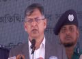 ঢাকা-চট্টগ্রাম মহাসড়কে ৪৯০ এআই ক্যামেরা বসানো হয়েছে: স্বরাষ্ট্রমন্ত্রী সালাহউদ্দিন আহমদ