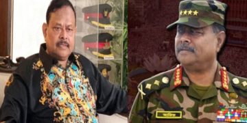 সাবেক সেনাপ্রধান আজিজকে ফেরাতে ইন্টারপোলে রেড নোটিশ জারির আবেদন