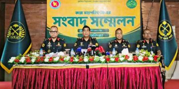 এখনো পলাতক ৬৯০ বন্দি, ১৬৬ জনের তথ্যই হারিয়েছে কারা দপ্তর