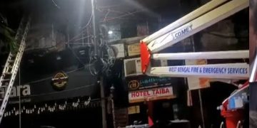 কলকাতায় হোটেলে আগুনে পুড়ে নিহত ৫ বাংলাদেশির নাম-পরিচয়  জানা গেছে