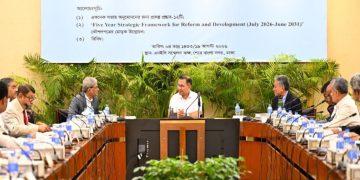 একনেক সভায় ৯ হাজার ৩৩৩ কোটি ৫৮ লাখ টাকার ১০ প্রকল্প অনুমোদন
