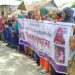 নেত্রকোনায় গৃহবধূ মুন্নি হত্যার বিচারের দাবিতে মানববন্ধন