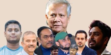ধানমণ্ডি ৩২ নম্বরে ভাঙচুর ঘটনায় ড. ইউনূসসহ ২৭ জনের বিরুদ্ধে মামলার আবেদন