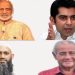 মন্ত্রিসভায় যুক্ত হচ্ছেন আরও চারজন, রাতেই শপথ