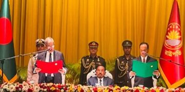 শপথ নিলেন ২৩তম রাষ্ট্রপতি মির্জা ফখরুল ইসলাম আলমগীর