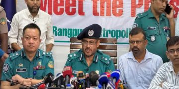 ইয়াবা সেবনে বাধা দেওয়ায় রংপুরে শিক্ষক দম্পতি-সন্তানসহ চারজনকে হত্যা