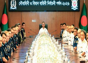 সততা ও মেধার ভিত্তিতে পদোন্নতির নির্দেশ প্রধানমন্ত্রীর