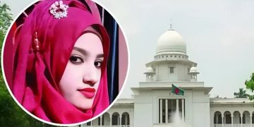নুসরাত হত্যা মামলা ২ জনের মৃত্যুদণ্ড বহাল ৪ জনের যাবজ্জীবন ও ১০ জনকে খালাস