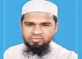 নেত্রকোনায় ডিএনএ পরীক্ষায় প্রমাণিত,শিক্ষক সাগরই শিশুটির বাবা