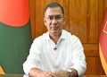মহানবীর (সা.) জীবন ও কর্ম মানবজাতির জন্য চিরন্তন পথনির্দেশ: প্রধানমন্ত্রী