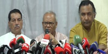 বিএনপির প্রতিষ্ঠাবার্ষিকী উপলক্ষে ৫ দিনব্যাপী কর্মসূচি