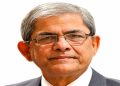 নেপালে আকস্মিক বন্যায় প্রাণহানির ঘটনায় রাষ্ট্রপতির শোক