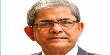 নেপালে আকস্মিক বন্যায় প্রাণহানির ঘটনায় রাষ্ট্রপতির শোক