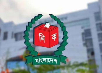 জানা গেল কবে শুরু হচ্ছে স্থানীয় সরকার নির্বাচন