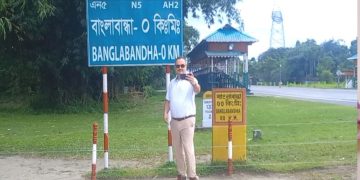 বাংলাবান্ধা স্থলবন্দর পরিদর্শনে মার্কিন রাষ্ট্রদূত