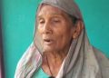 সাঁথিয়ায় জমি লিখে না দেওয়ায় বৃদ্ধা মাকে মারধরের অভিযোগ ছেলের বিরুদ্ধে 