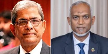 ২৩তম রাষ্ট্রপতি মির্জা ফখরুলকে মালদ্বীপের প্রেসিডেন্টের অভিনন্দন