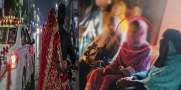 বরযাত্রীর গাড়ি আটকে তুলে নিয়ে যাওয়া নববধূর ভিডিও বার্তা