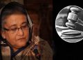 আগামী ২৪ সেপ্টেম্বর শেখ হাসিনাসহ ৩৪ জনের বিরুদ্ধে হোসেন হত্যা মামলার অভিযোগ গঠনের শুনানি