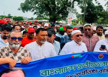 মোহনগঞ্জে বি এন পির এর প্রতিষ্ঠা বার্ষিকীর শোভাযাত্রায় লুৎফুজ্জামান বাবর