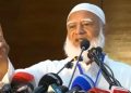 বাধা এলে লড়াই করে গন্তব্যে পৌঁছাব: জামায়াত আমির ডা. শফিকুর রহমান