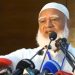 বাধা এলে লড়াই করে গন্তব্যে পৌঁছাব: জামায়াত আমির ডা. শফিকুর রহমান