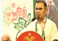 কিছু রাজনৈতিক দল ও ব্যক্তি বিভ্রান্তির মাধ্যমে অরাজকতা সৃষ্টির পাঁয়তারা করছে: প্রধানমন্ত্রী তারেক রহমান