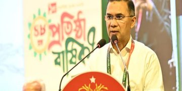 কিছু রাজনৈতিক দল ও ব্যক্তি বিভ্রান্তির মাধ্যমে অরাজকতা সৃষ্টির পাঁয়তারা করছে: প্রধানমন্ত্রী তারেক রহমান