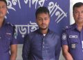 ছয় শিক্ষার্থীকে বলাৎকারের অভিযোগে মাদ্রাসা শিক্ষক গ্রেপ্তার