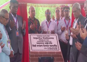 ঠাকুরগাঁও বিশ্ববিদ্যালয়ের ভিত্তিপ্রস্তর স্থাপন করলেন রাষ্ট্রপতি মির্জা ফখরুল ইসলাম আলমগীর