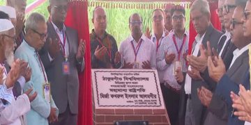 ঠাকুরগাঁও বিশ্ববিদ্যালয়ের ভিত্তিপ্রস্তর স্থাপন করলেন রাষ্ট্রপতি মির্জা ফখরুল ইসলাম আলমগীর