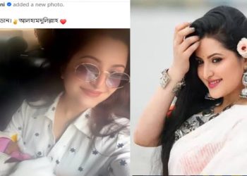 তিন নম্বর জন ডান, আলহামদুলিল্লাহ: পরীমনি