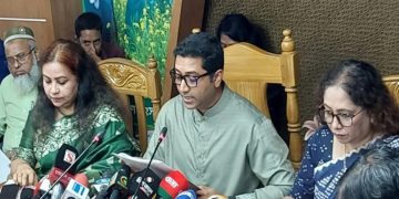 অনির্দিষ্টকালের জন্য প্রাথমিক শিক্ষকদের বদলি স্থগিত