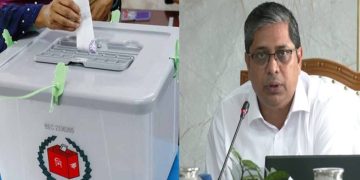 স্থানীয় সরকার নির্বাচনে থাকবে না দলীয় প্রতীক: মীর শাহে আলম