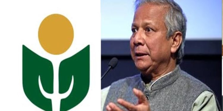 ৬৬৬ কোটি টাকা কর দিতে হবে ড. মুহাম্মদ ইউনূসের গ্রামীণ কল্যাণকে: হাইকোর্টের রায়