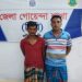 পটুয়াখালী ফরেস্ট কলোনি রোড এলাকায় অভিযান চালিয়ে হেরোইনসহ গ্রেপ্তার ২ মাদক কারবারি