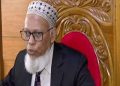 স্থানীয় সরকার নির্বাচন নভেম্বরের মাঝামাঝিতে শুরু হবে: ইসি