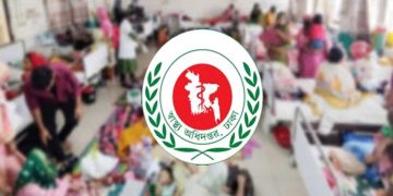 গত ২৪ ঘণ্টায় হামের উপসর্গ নিয়ে আরও ৬ জনের মৃত্যু, হাসপাতালে- ১৩১৬