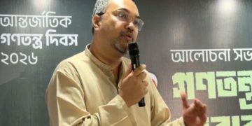 বাংলাদেশে ইতিহাসের সর্বোচ্চ বাকস্বাধীনতার চর্চা হচ্ছে: মাহ্দী আমিন