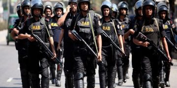 র্যাব বিলুপ্ত করে এসআরবি গঠনের গেজেট প্রকাশ