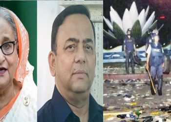 শাপলা চত্বরের মামলায় হাসিনা-বেনজীরসহ পলাতক ৩০ আসামির জন্য আইনজীবী নিয়োগের নির্দেশ