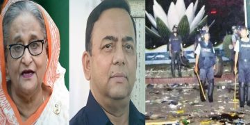 শাপলা চত্বরের মামলায় হাসিনা-বেনজীরসহ পলাতক ৩০ আসামির জন্য আইনজীবী নিয়োগের নির্দেশ