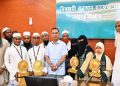 আন্তর্জাতিক কোরআন প্রতিযোগিতায় বিজয়ীদের সংবর্ধনা দিলেন প্রধানমন্ত্রী তারেক রহমান