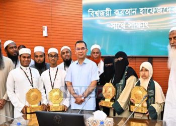 আন্তর্জাতিক কোরআন প্রতিযোগিতায় বিজয়ীদের সংবর্ধনা দিলেন প্রধানমন্ত্রী তারেক রহমান